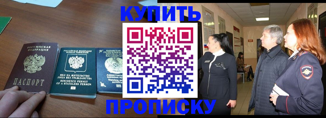 форма 3 в Лесосибирске